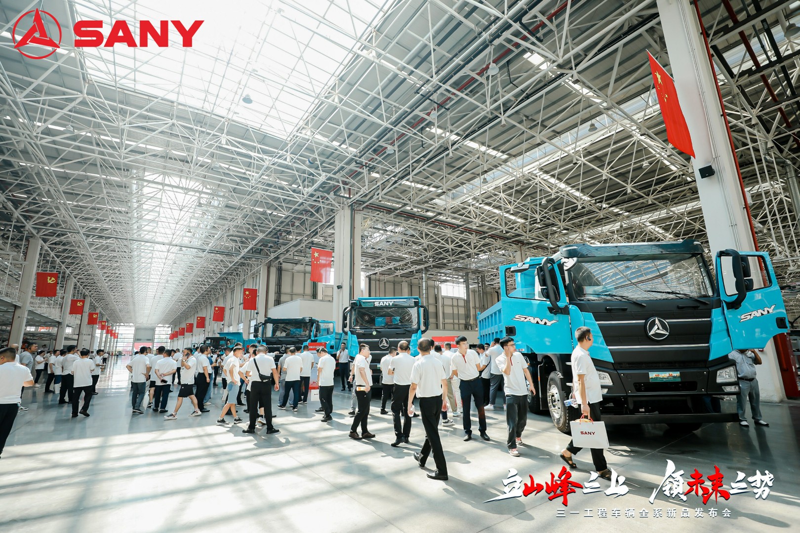 SANY Engineering Vehicles Unveils New Range of Intelligent New Energy Dump Trucks