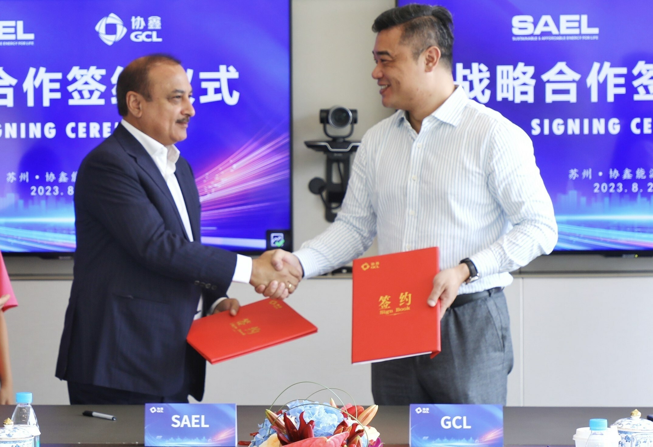 GCLSI and SAEL Forge New Path in Indian Market with 1.1 GW N-type High-efficiency Module Framework Agreement