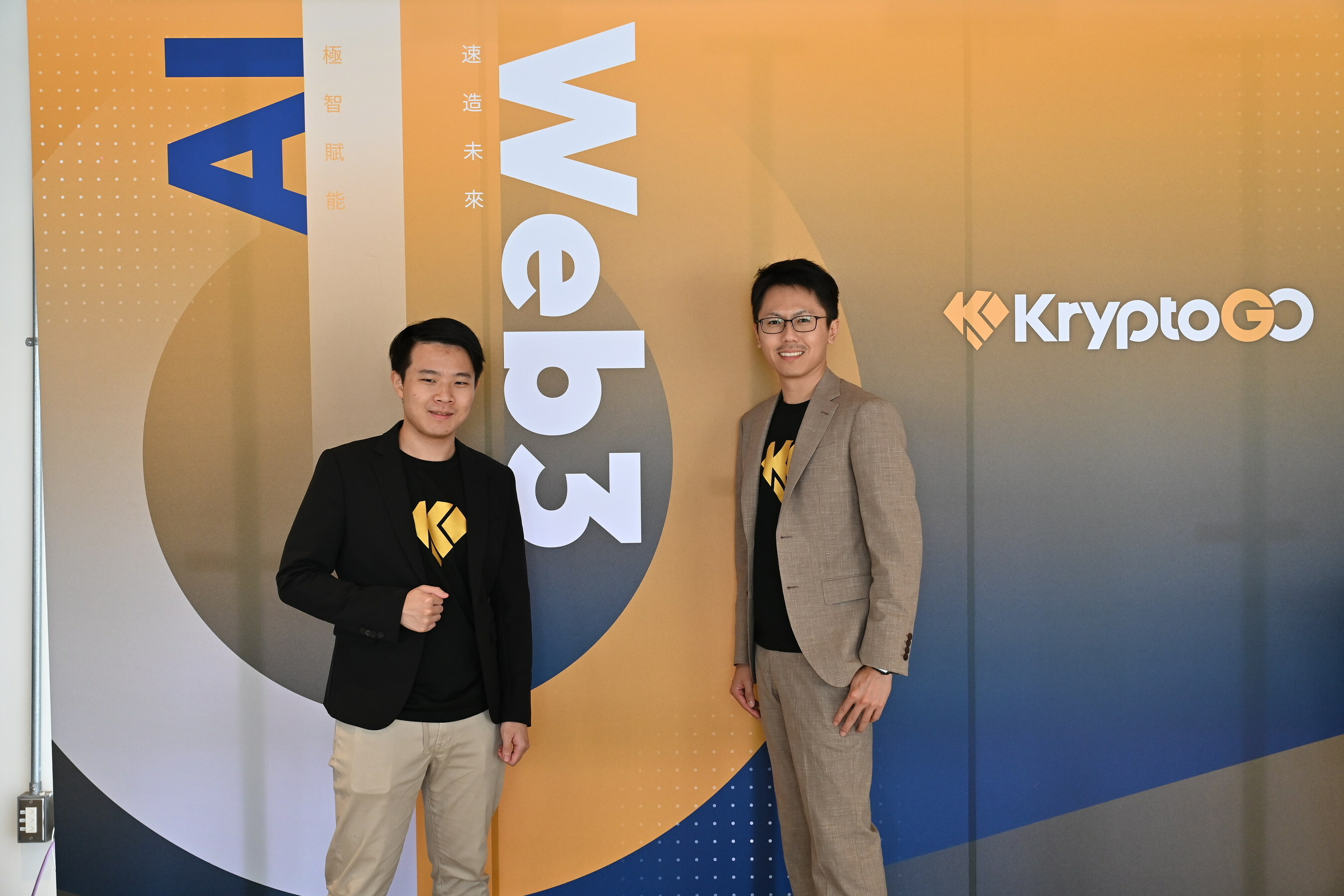 KryptoGO Launches AI-Powered One-Stop Web3 Cloud Solution