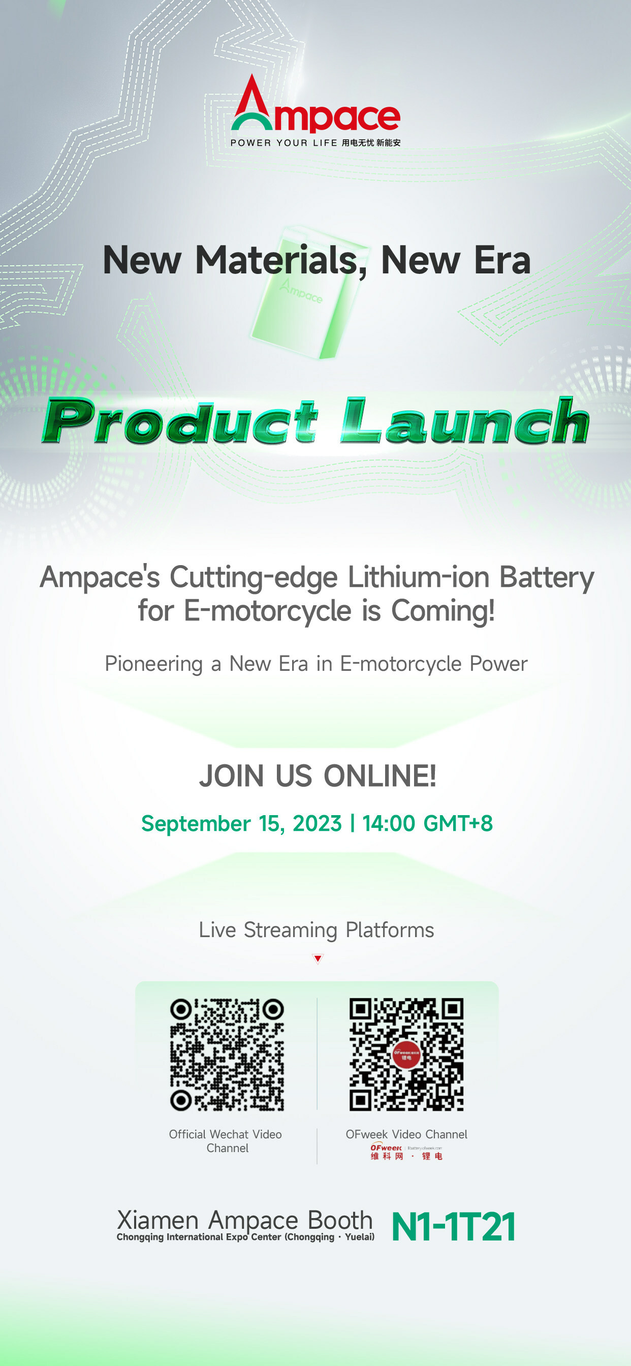 Ampace Will Make Its Debut at China International Motorcycle Trade Exhibition, Pioneering a New Era in E-motorcycle Power