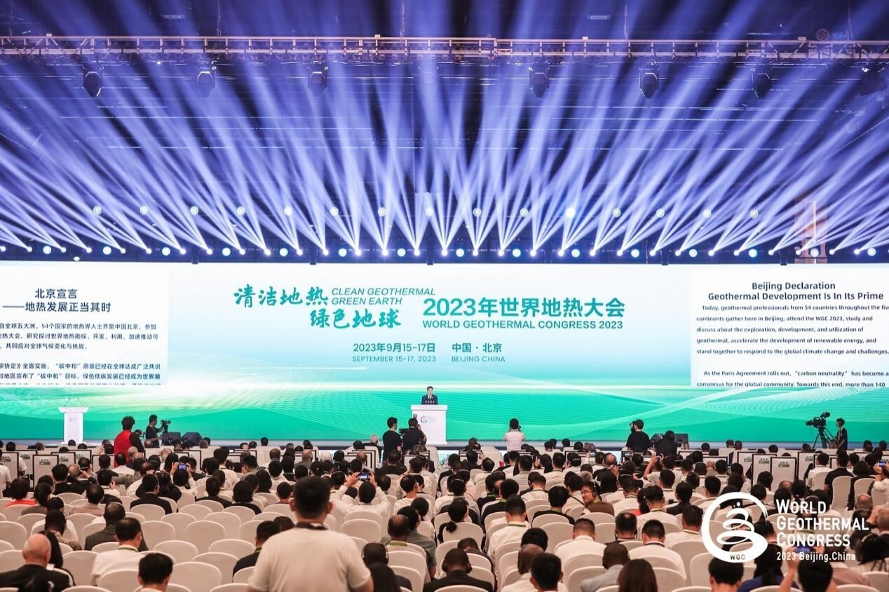 WGC2023 Publishes Beijing Declaration and the World's First Geothermal Industry Standard