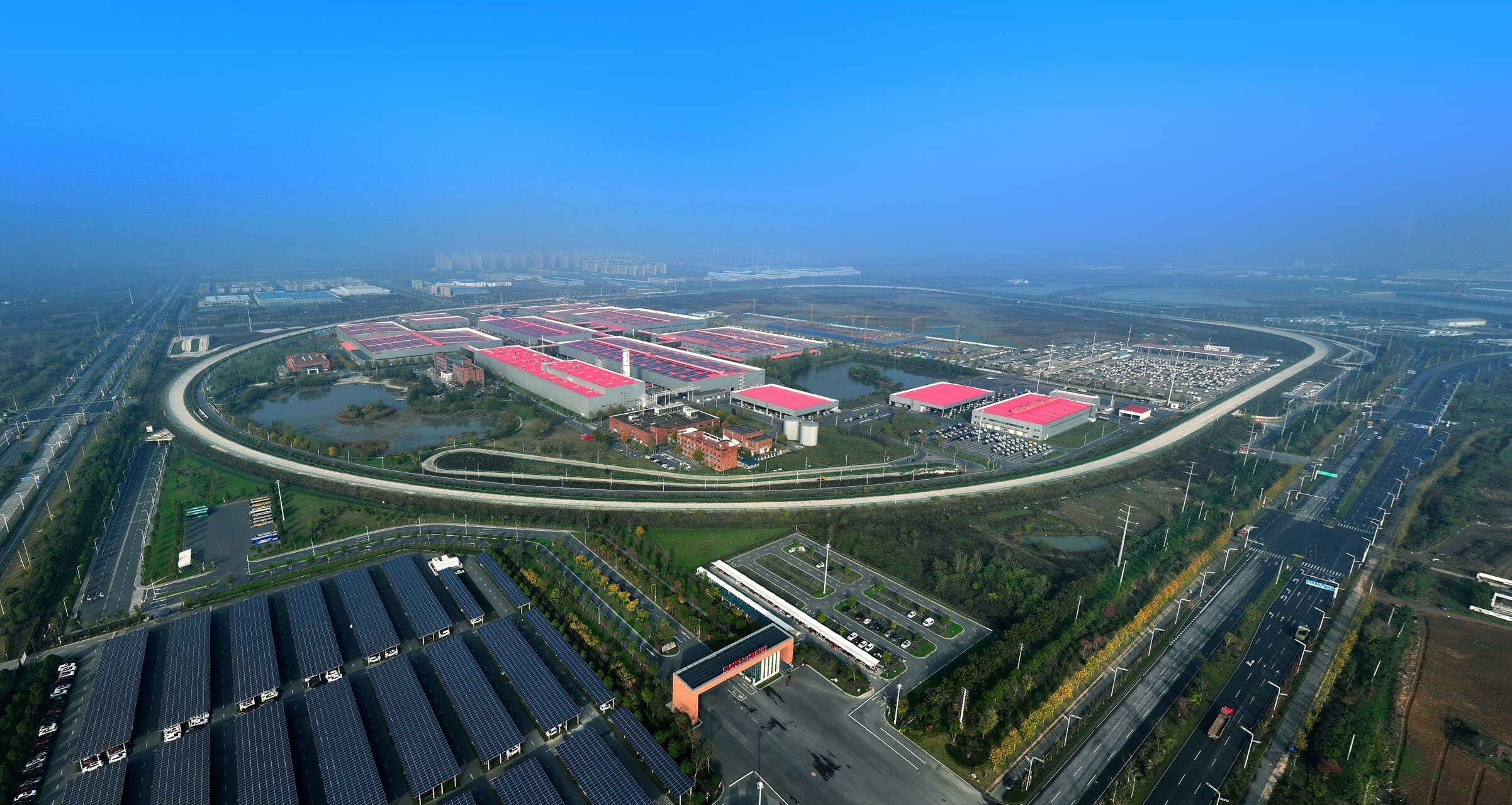 Office of the Executive Committee of the WMC: Anhui Strengthens Scientific and Technological Innovation Capacity to Attract Multinational Enterprises