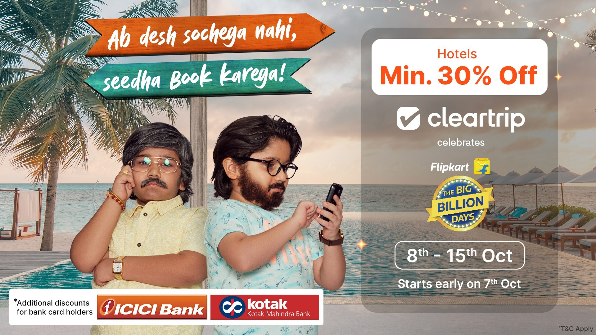 Flipkart's Annual Flagship Event, 'The Big Billion Days' will also be on Cleartrip