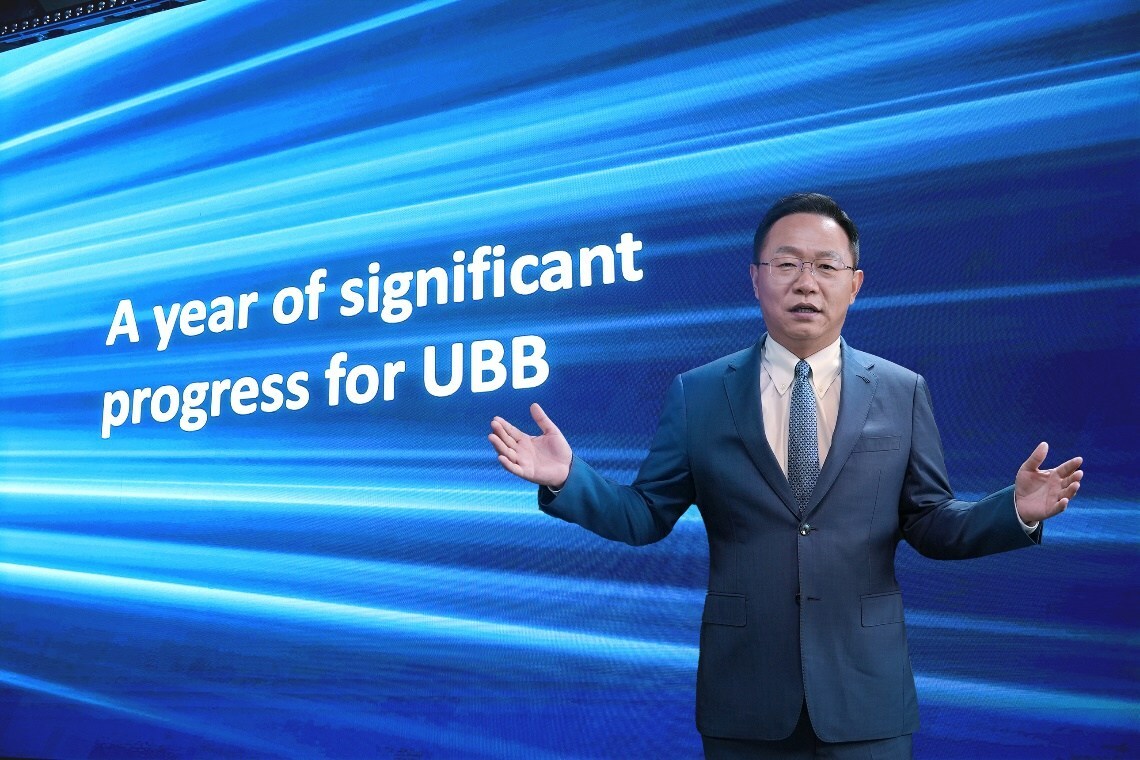 Huawei's David Wang: UBB5.5G Maximizes Digital Productivity