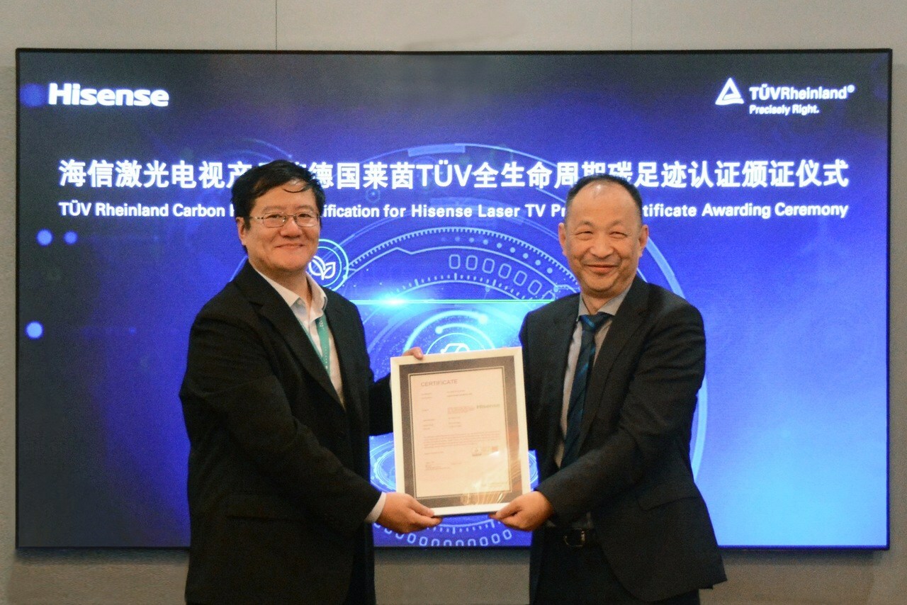 TÜV Rheinland Awards Product Carbon Footprint Certification to the Hisense Laser TV