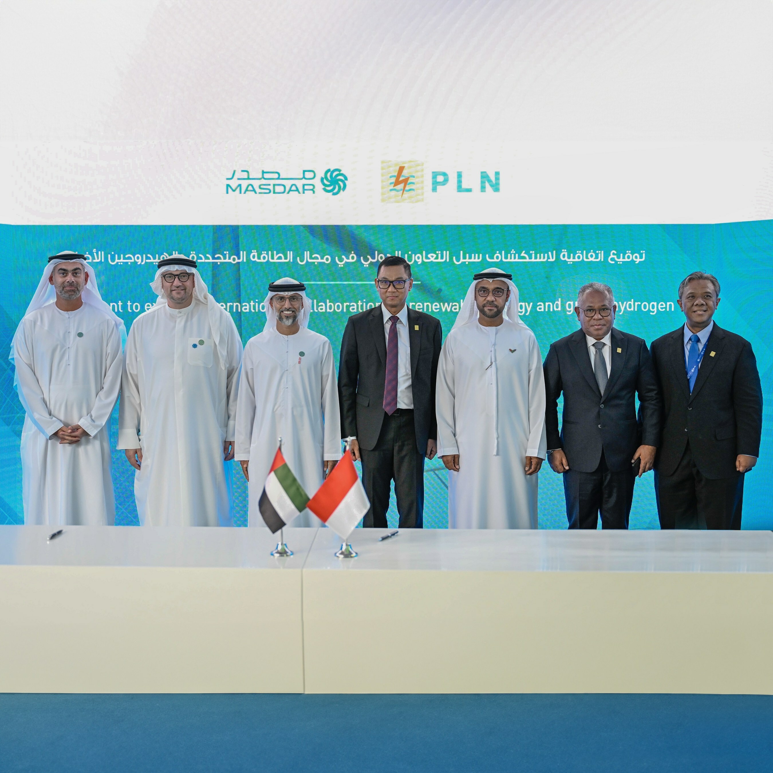 Masdar and PLN Advance Plans to Develop World's Largest Floating Solar Plant in Indonesia