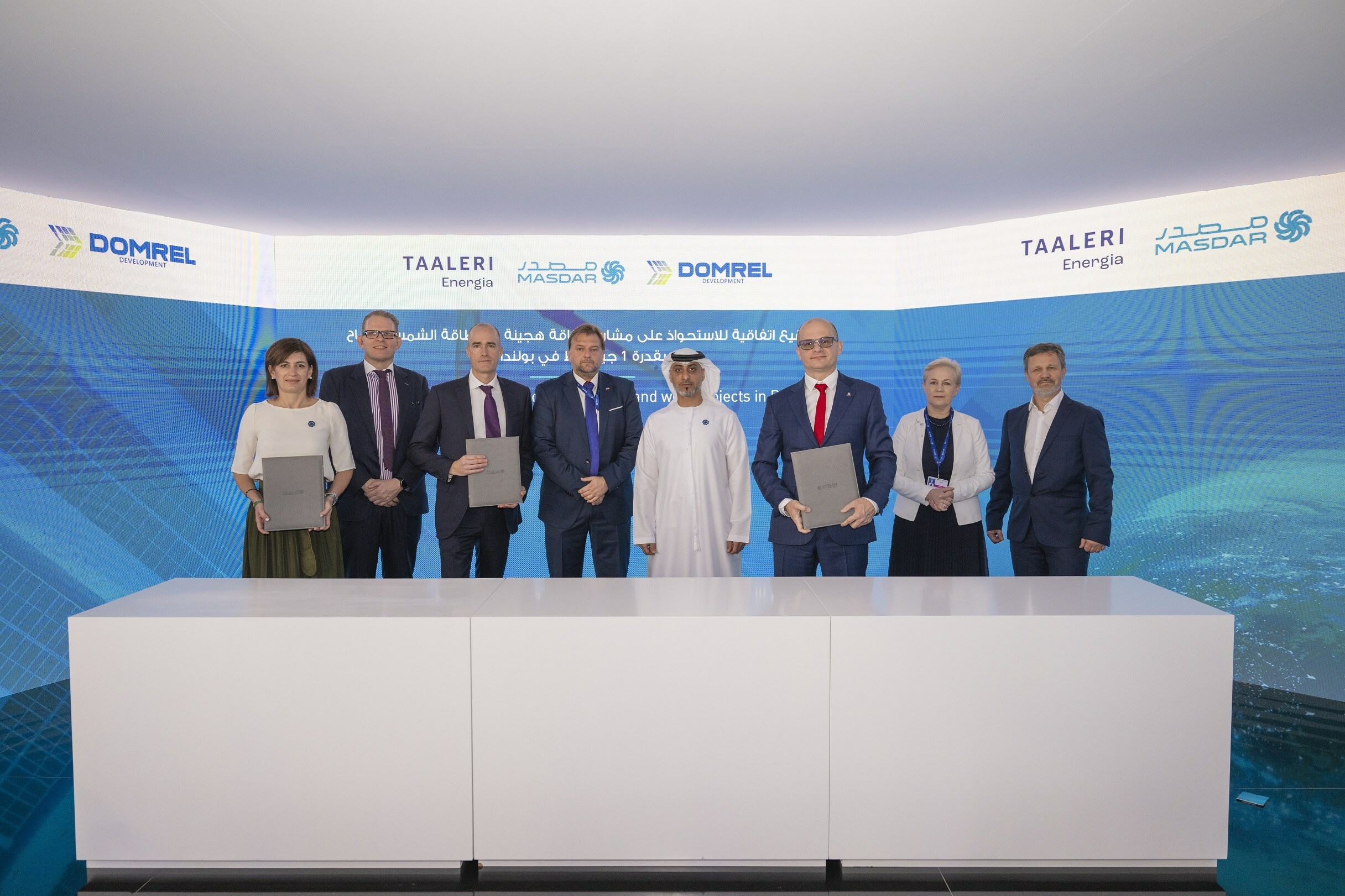 Masdar Expands European presence with Acquisition of 1GW Renewable Portfolio in Poland