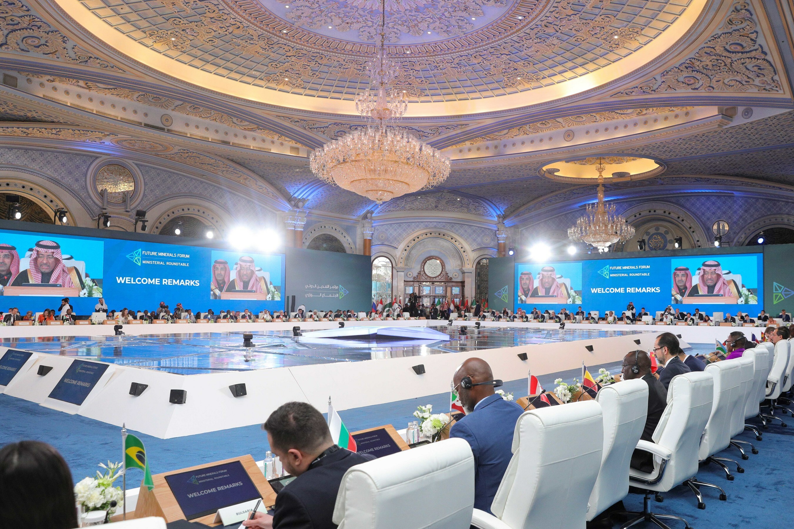 Ministerial Roundtable Sets Stage for Future Minerals Forum 2024: A Global Collaboration on Sustainable Minerals