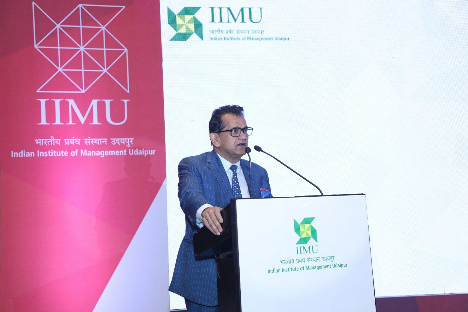 IIM Udaipur Hosts D'Future: India Digital Conclave