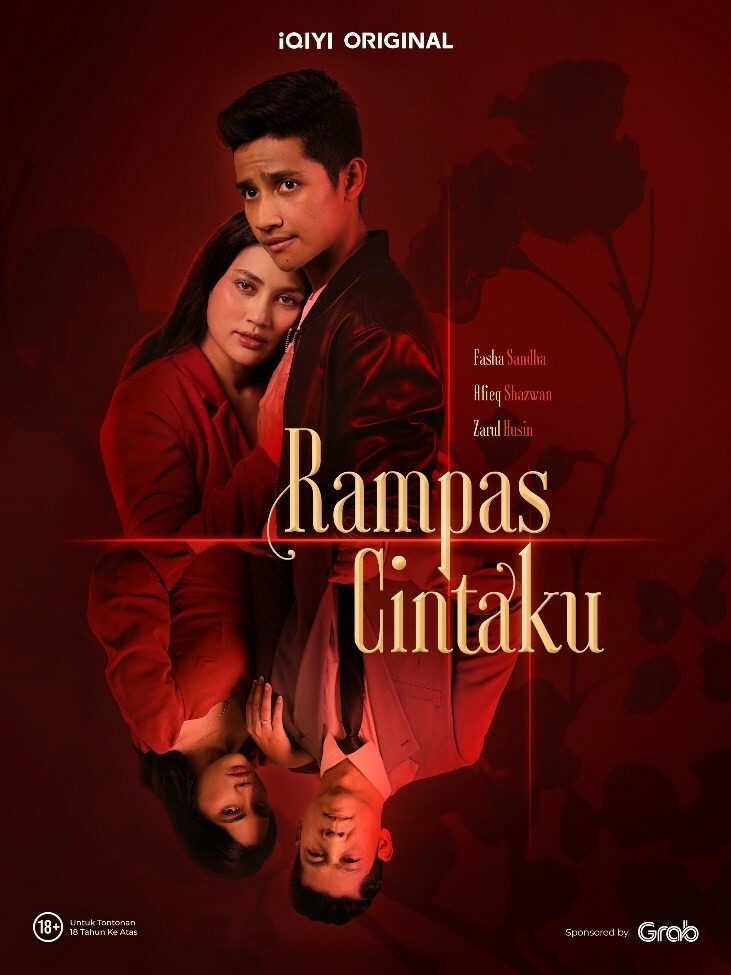 iQIYI Brings Original Malaysian Drama Hit 'Rampas Cintaku' to Global Audiences, Amplifying the Reach of Premium Asian Content