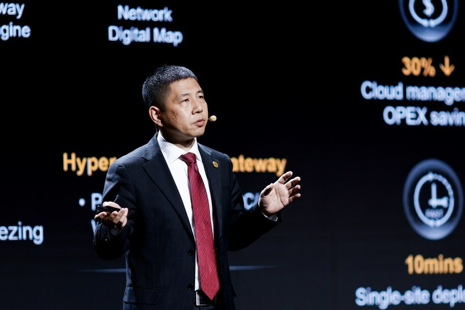 Huawei Calls for Joint Efforts to Drive Industry Development and Bring Net5.5G into Reality