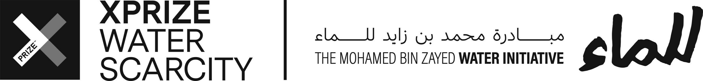 XPRIZE WATER SCARCITY COMPETITION LAUNCHES TO UNLOCK THE ABUNDANCE OF EARTH'S SEAS AND OCEANS