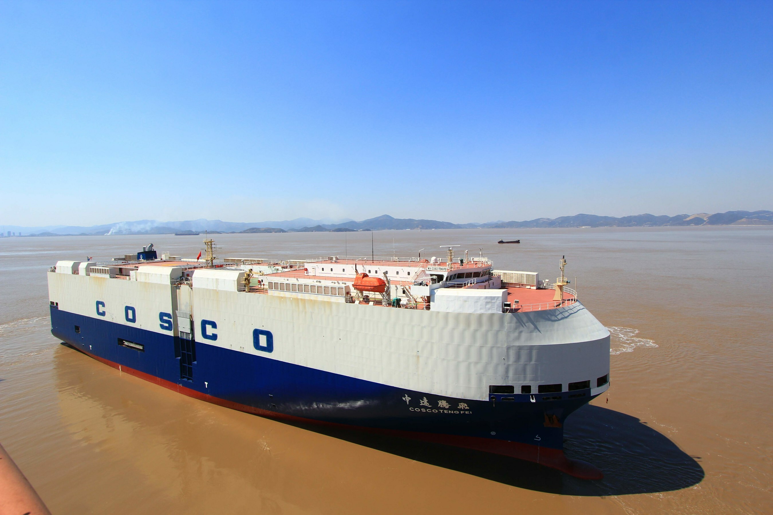 Cosco Shipping Enhances Safety with Iridium GMDSS