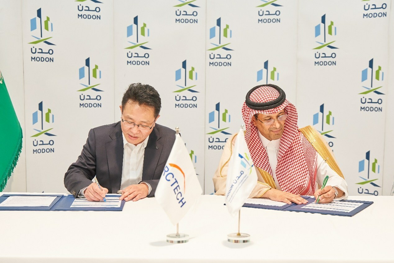 Arctech Signs Land Lease Agreement with Saudi MODON, Strengthening Overseas Production