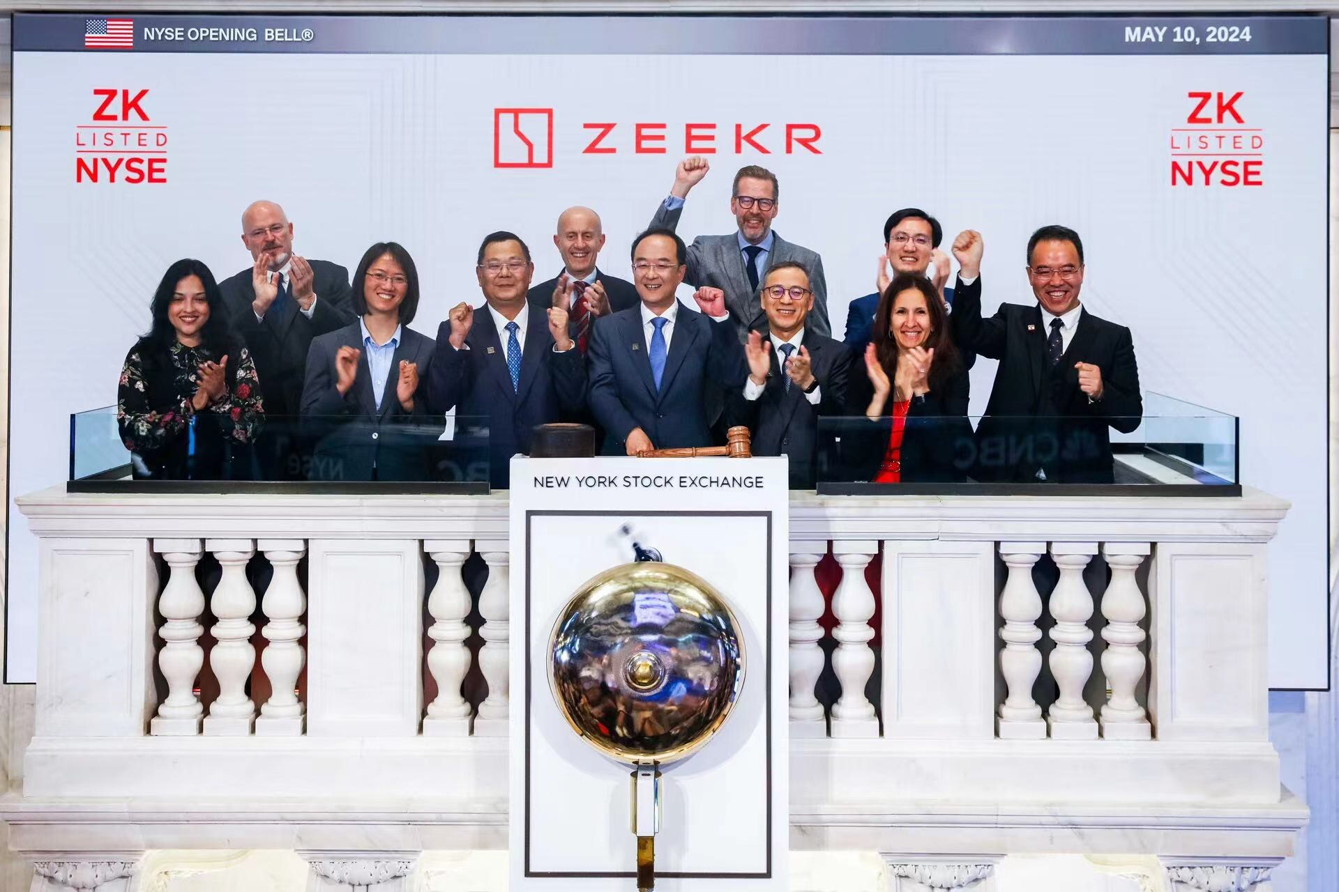 Xinhua Silk Road: Chinese EV brand Zeekr gains attention as a brand favored by foreigners at the 2024 China Brand Day gala