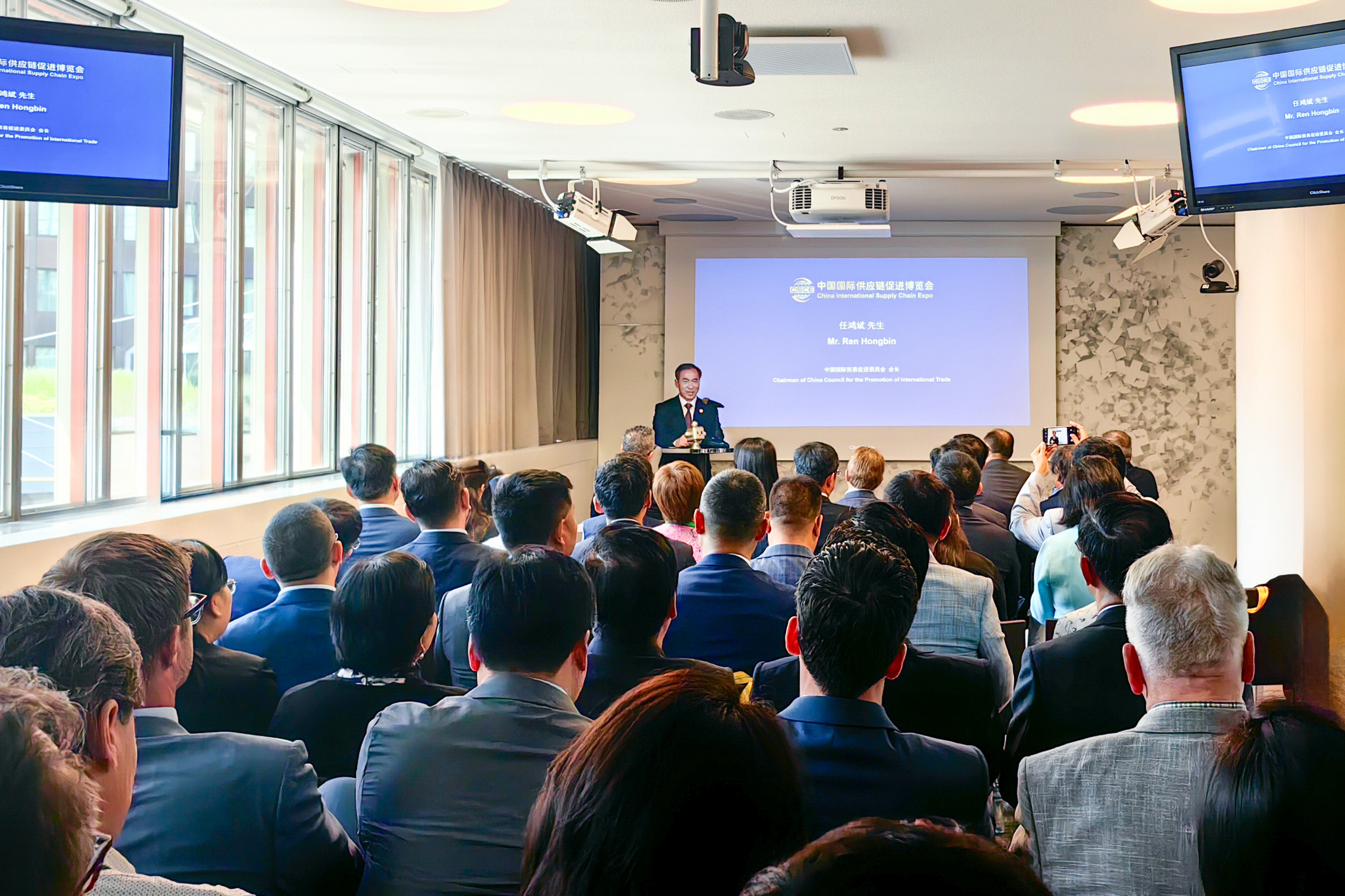 China-Switzerland Business Dialogue Bolsters Economic Ties at Supply Chain Expo  Key Leaders from Both Nations Discuss Future Collaborations During Second CISCE Promotion Event in Zurich