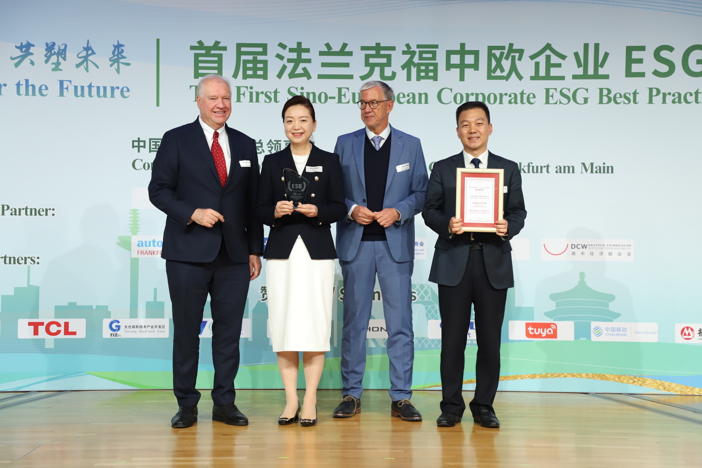 Sinopec Wins Best Environmental Protection Case at the First Sino-European Corporate ESG Best Practice Conference in Frankfurt