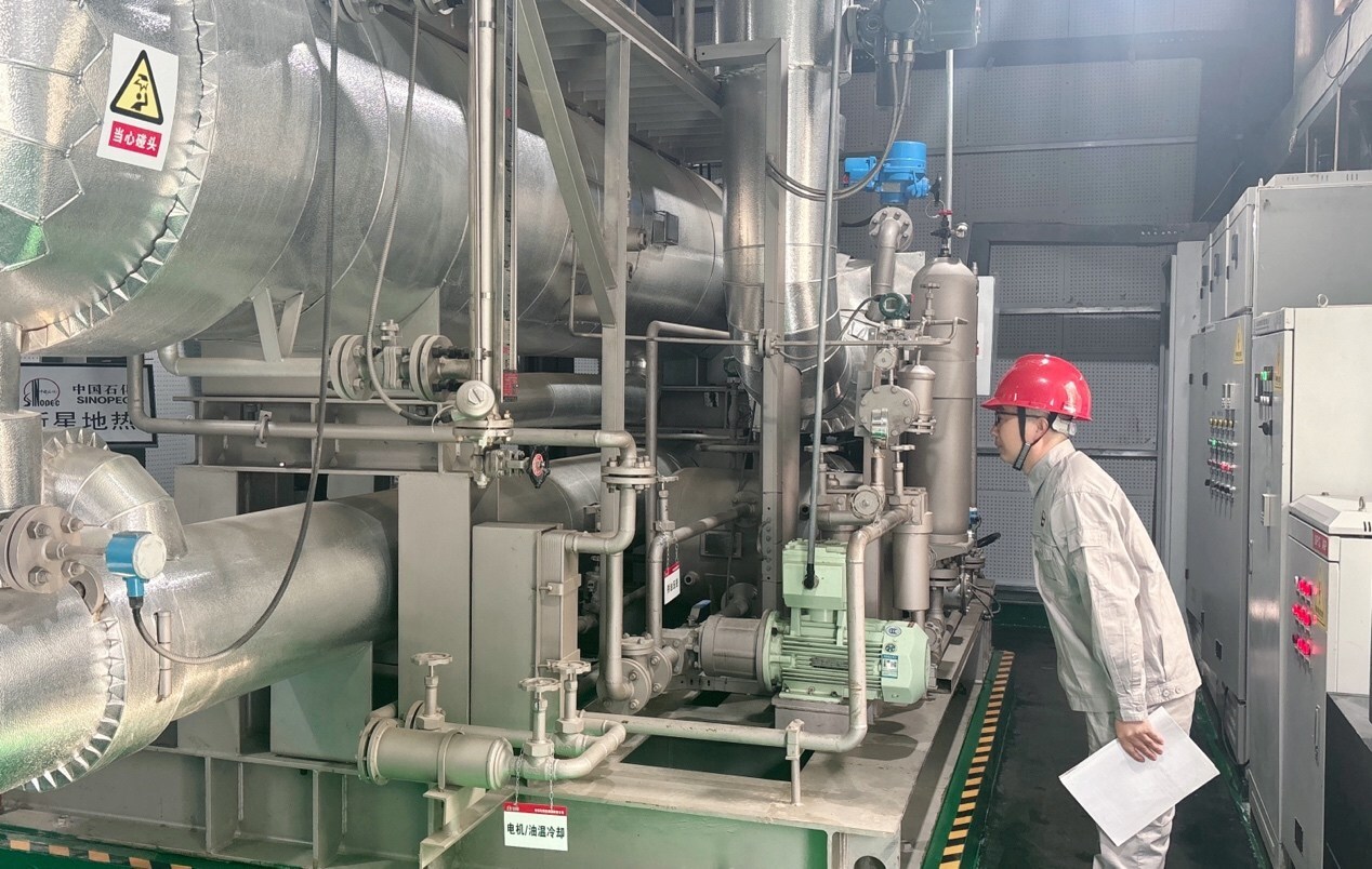 Sinopec's First Geothermal Power Production Pilot Project Connects to Grid