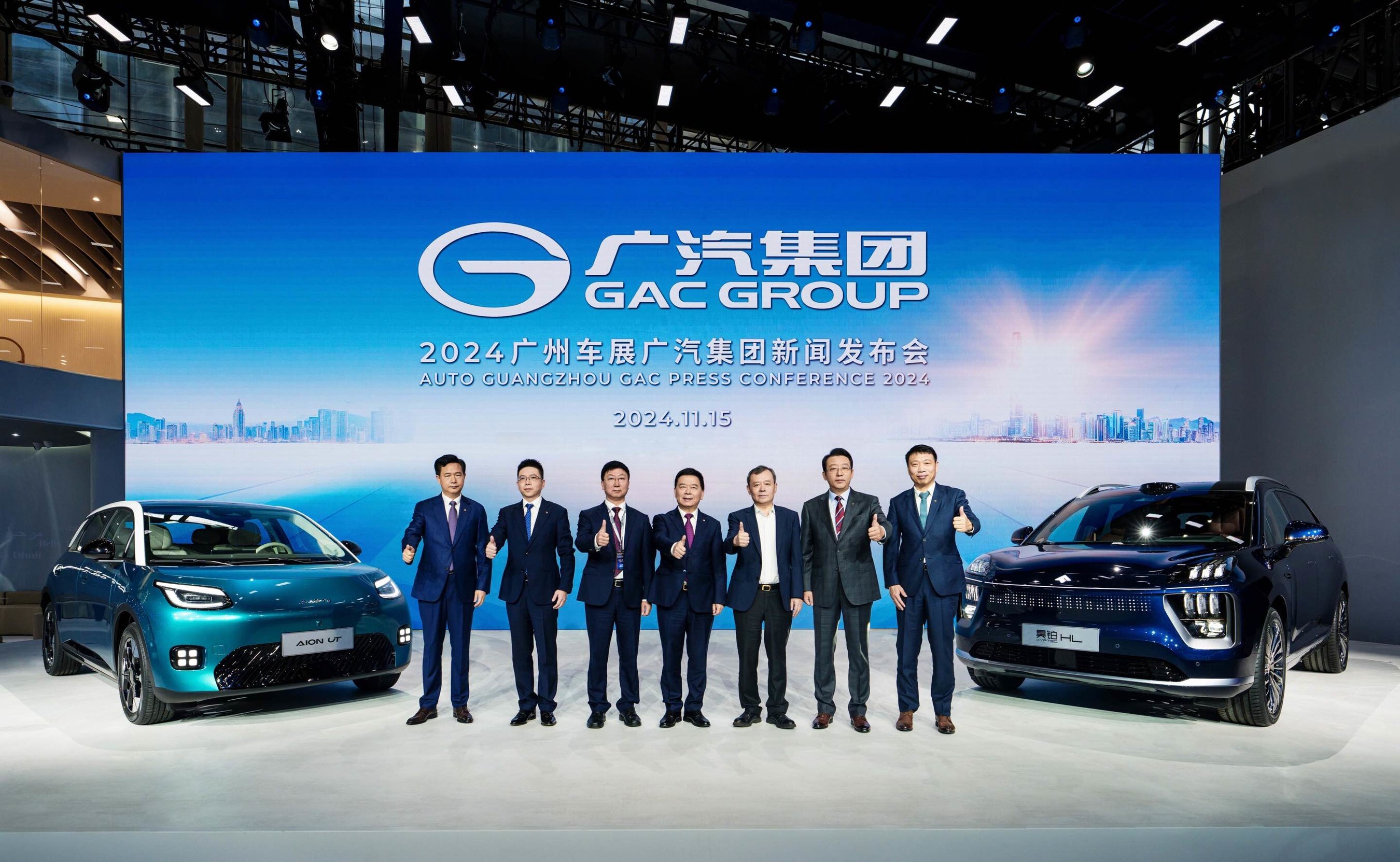 GAC Group Showcases New Energy Vehicles and Unveils 