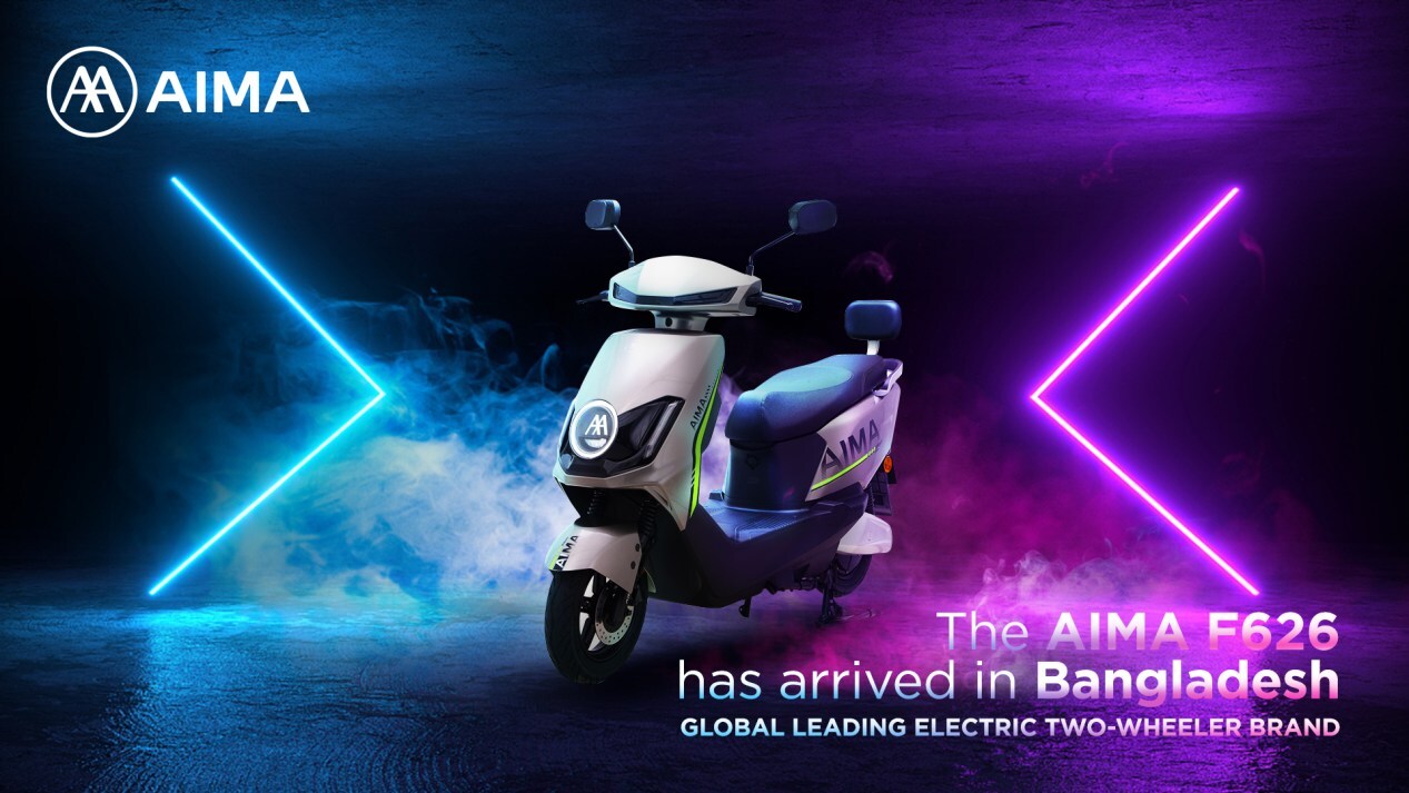 China's AIMA brand electric motorbike is now in Bangladesh