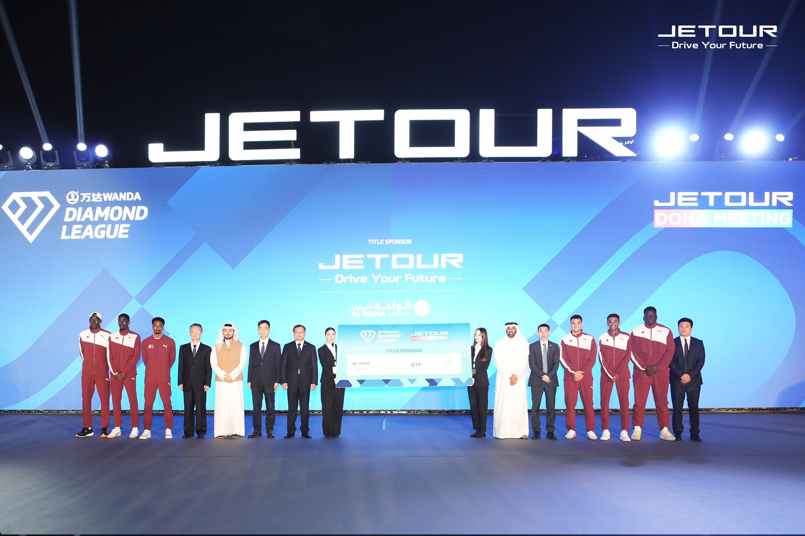 Global Launch of JETOUR T2 i-DM: Reshaping the Hybrid SUV Market