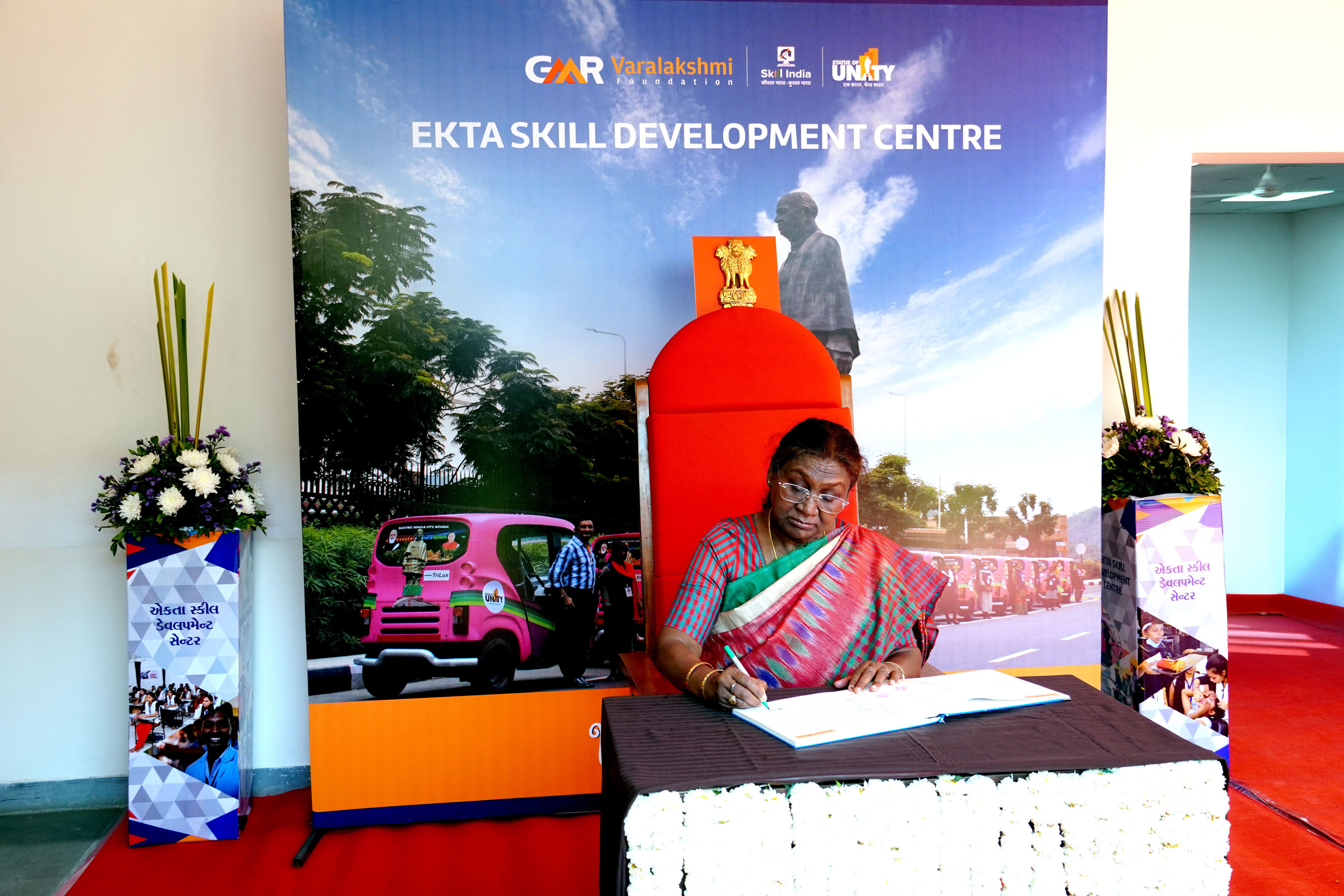 Hon'ble President of India Smt. Droupadi Murmu visits the GMRVF-run Ekta Skill Development Center in Ekta Nagar (Kevadia), Gujarat