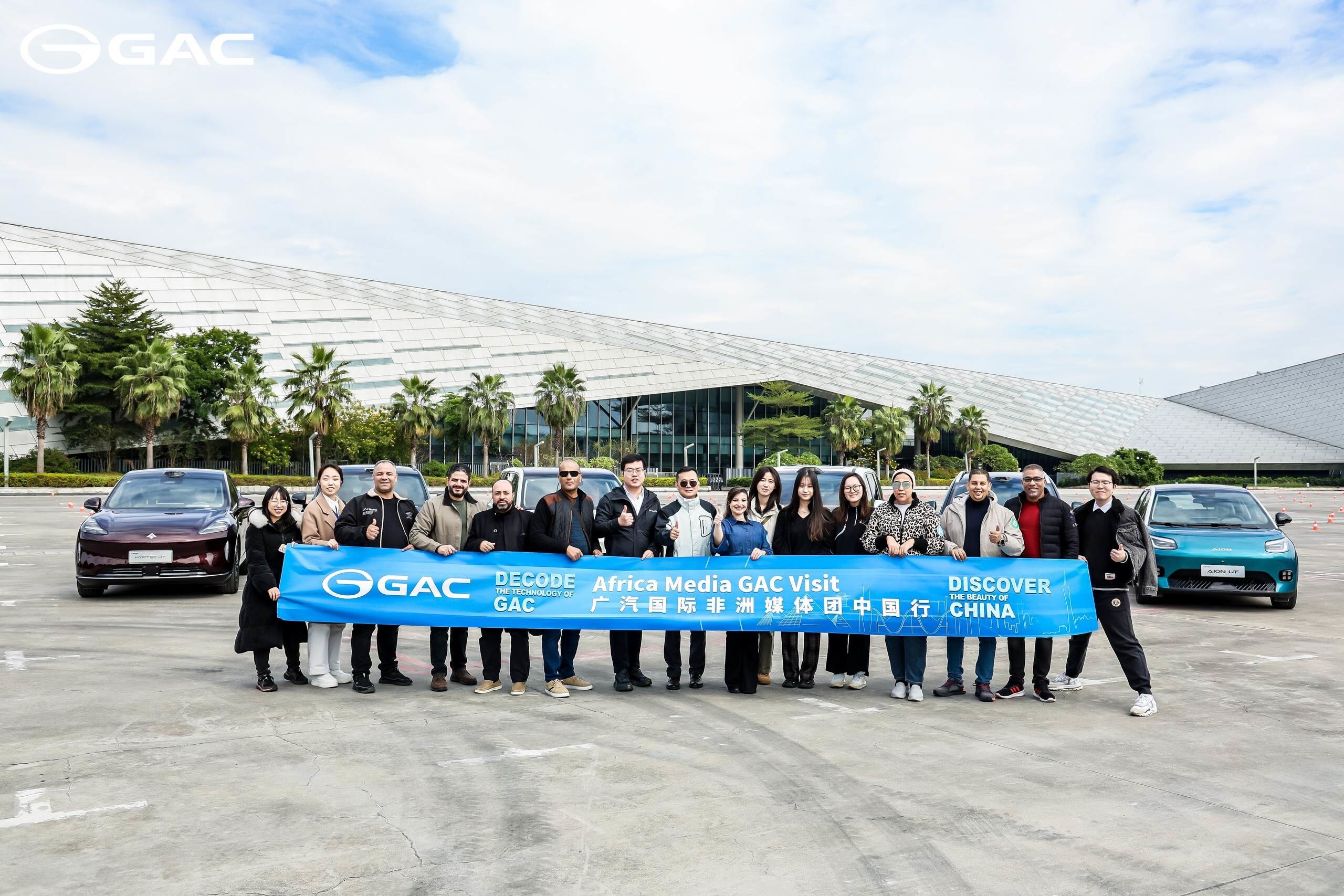 Inside GAC: African Media Witness Intelligence, Precision, and Quality